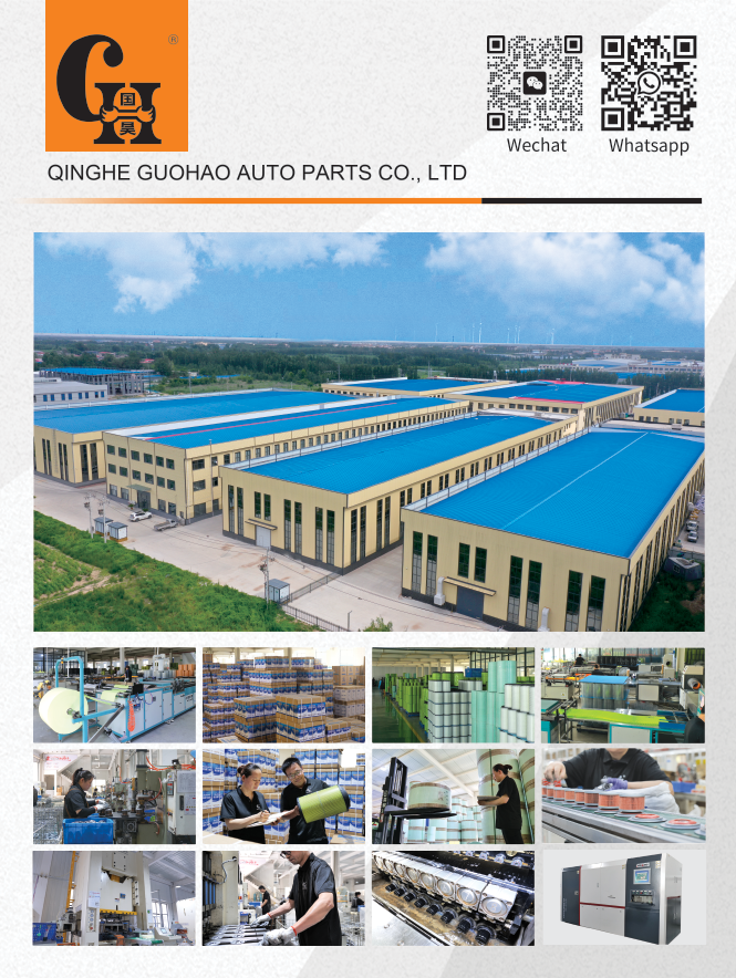 Filtrat Guohao do të nisen për në ekspozitën dhe qendrën e konventave të Las Vegas Sands!